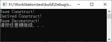 Virtual DeConstruct Debug